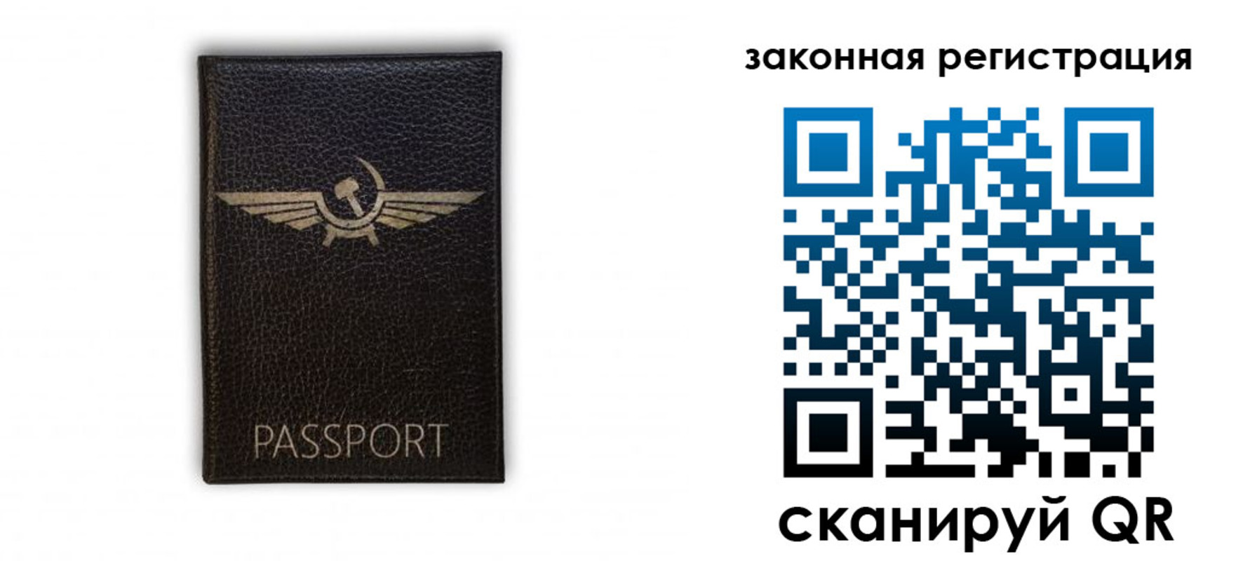 найти адрес прописки в Тамбовской области